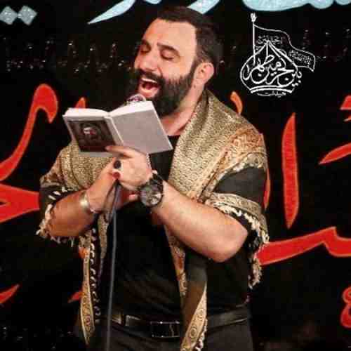 جواد مقدم پادشاه من حسین